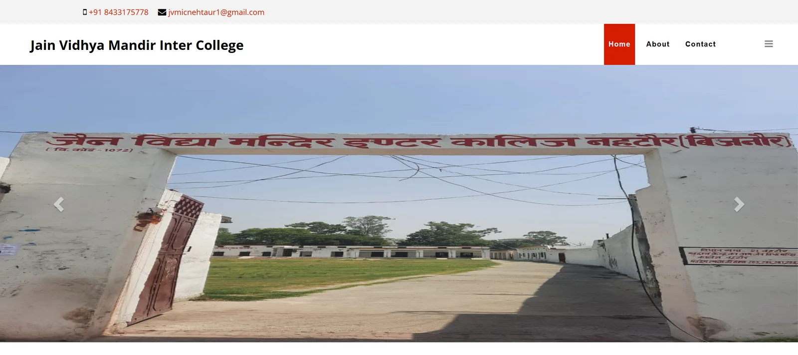 The Jain Vidhya Mandir Inter College website: the school name with phone and email in the header, a menu for Home, About and Contact, and a photograph of the school gate.